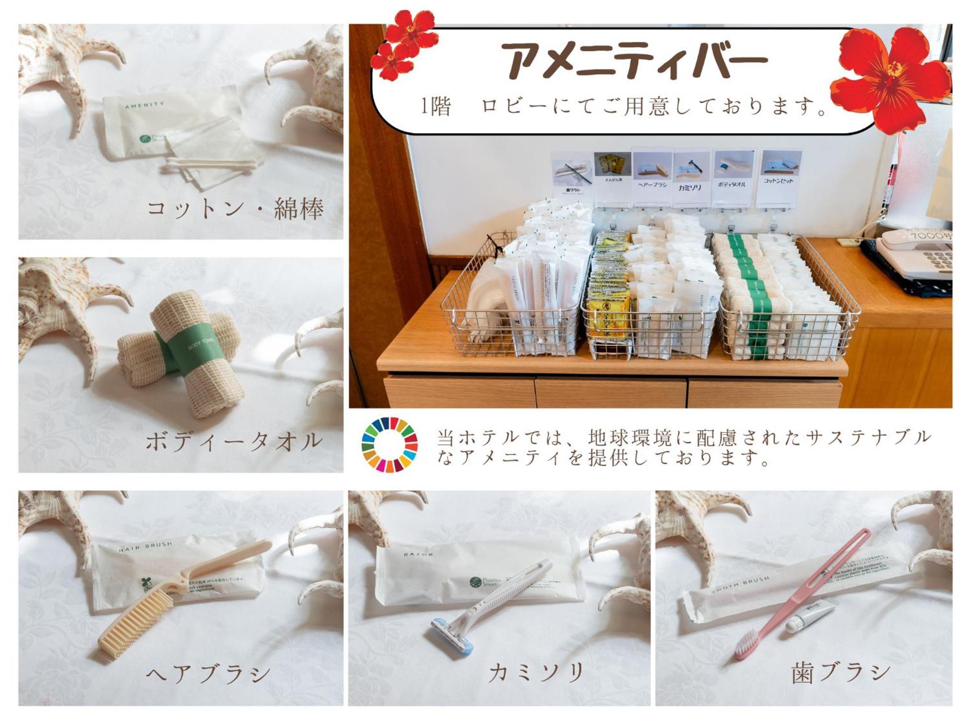 日光宫殿悠悠酒店
